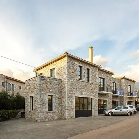Mani Stone Built A Breath Away To The Sea Apartment Stoupa